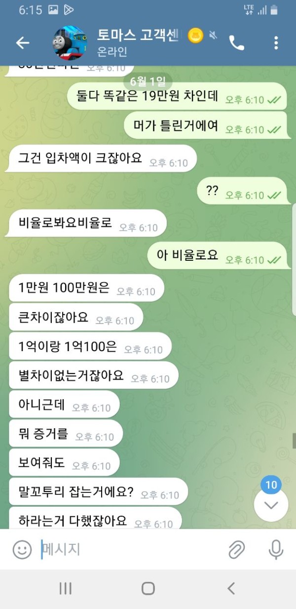 968c186caf4682d07de4b6821150c052_1748796912_5218.jpg 968c186caf4682d07de4b6821150c052_1748796912_5218.jpg
