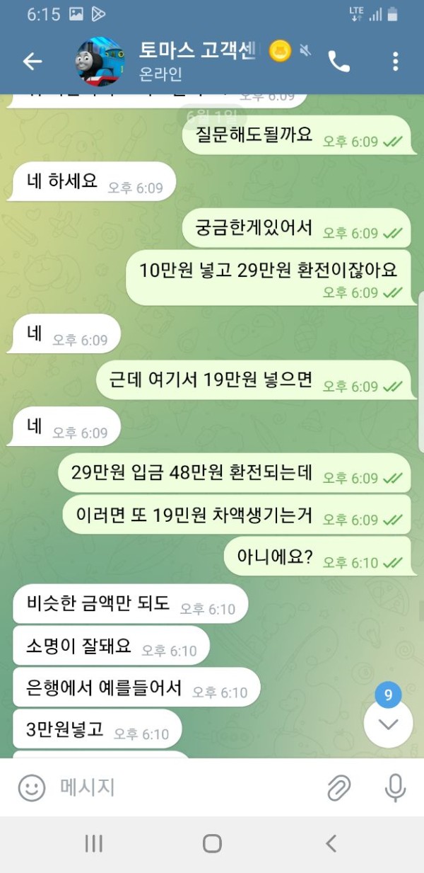 968c186caf4682d07de4b6821150c052_1748796912_6878.jpg 968c186caf4682d07de4b6821150c052_1748796912_6878.jpg