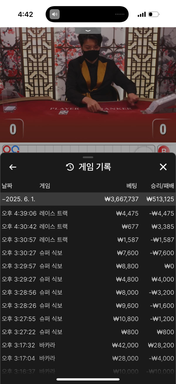968c186caf4682d07de4b6821150c052_1748799887_6914.png 968c186caf4682d07de4b6821150c052_1748799887_6914.png