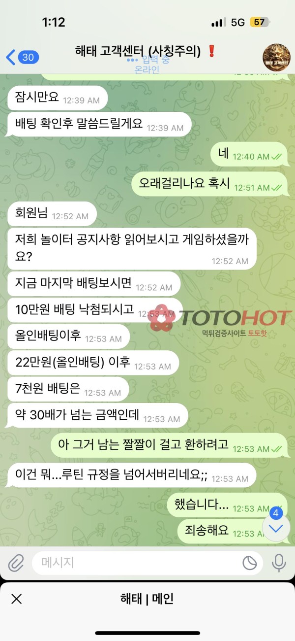 97eac9a40ccaf46cf1dbb723fbcbb0ff_1751171134_13.jpg 97eac9a40ccaf46cf1dbb723fbcbb0ff_1751171134_13.jpg