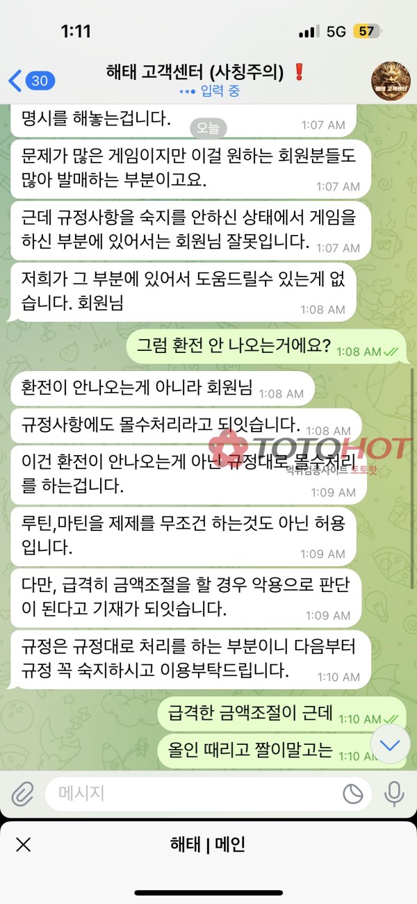 97eac9a40ccaf46cf1dbb723fbcbb0ff_1751171134_3179.jpg 97eac9a40ccaf46cf1dbb723fbcbb0ff_1751171134_3179.jpg