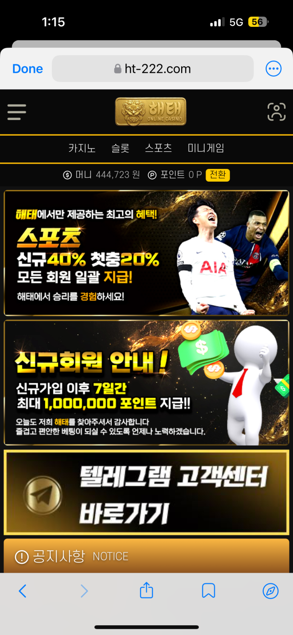 97eac9a40ccaf46cf1dbb723fbcbb0ff_1751171134_8725.png 97eac9a40ccaf46cf1dbb723fbcbb0ff_1751171134_8725.png