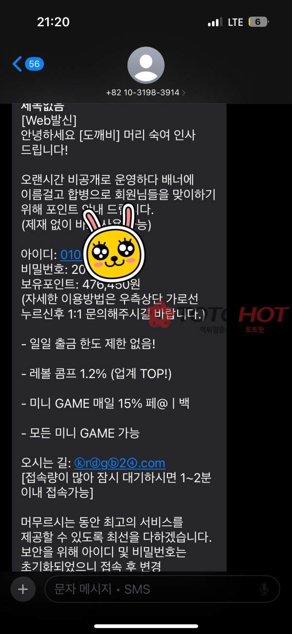 97eac9a40ccaf46cf1dbb723fbcbb0ff_1751171478_441.jpg