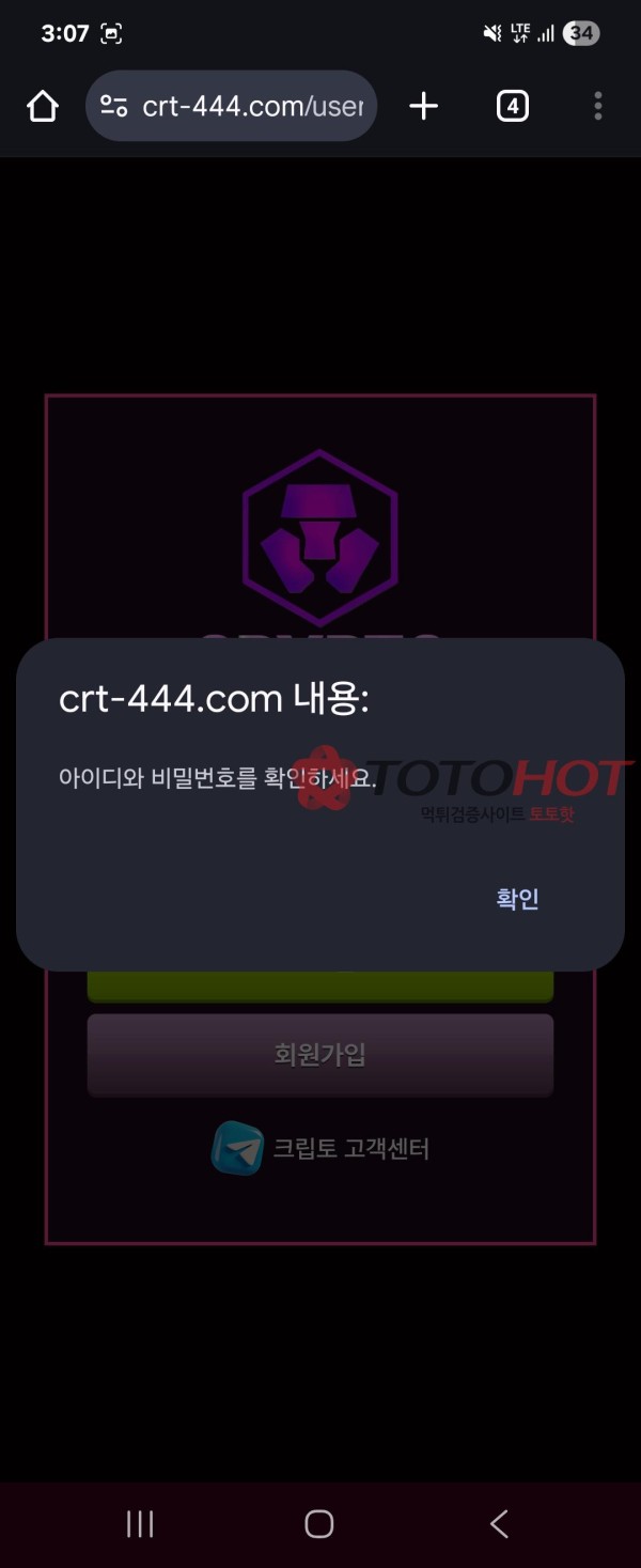 987ac76ef4ffe1f32744e15c63fc401d_1749876451_6877.jpg 987ac76ef4ffe1f32744e15c63fc401d_1749876451_6877.jpg