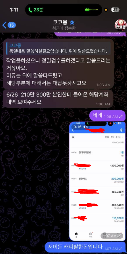 9a5bd925d003717f64ce7a7713839469_1750980416_9194.png 9a5bd925d003717f64ce7a7713839469_1750980416_9194.png