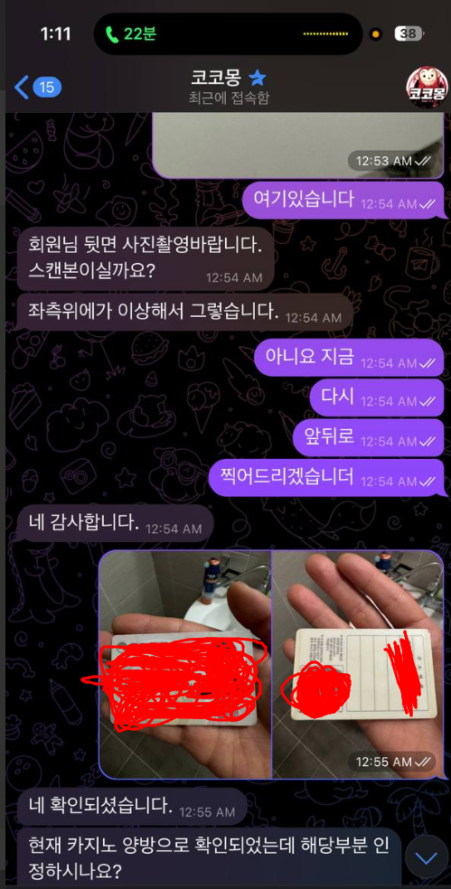 9a5bd925d003717f64ce7a7713839469_1750980417_6033.png 9a5bd925d003717f64ce7a7713839469_1750980417_6033.png