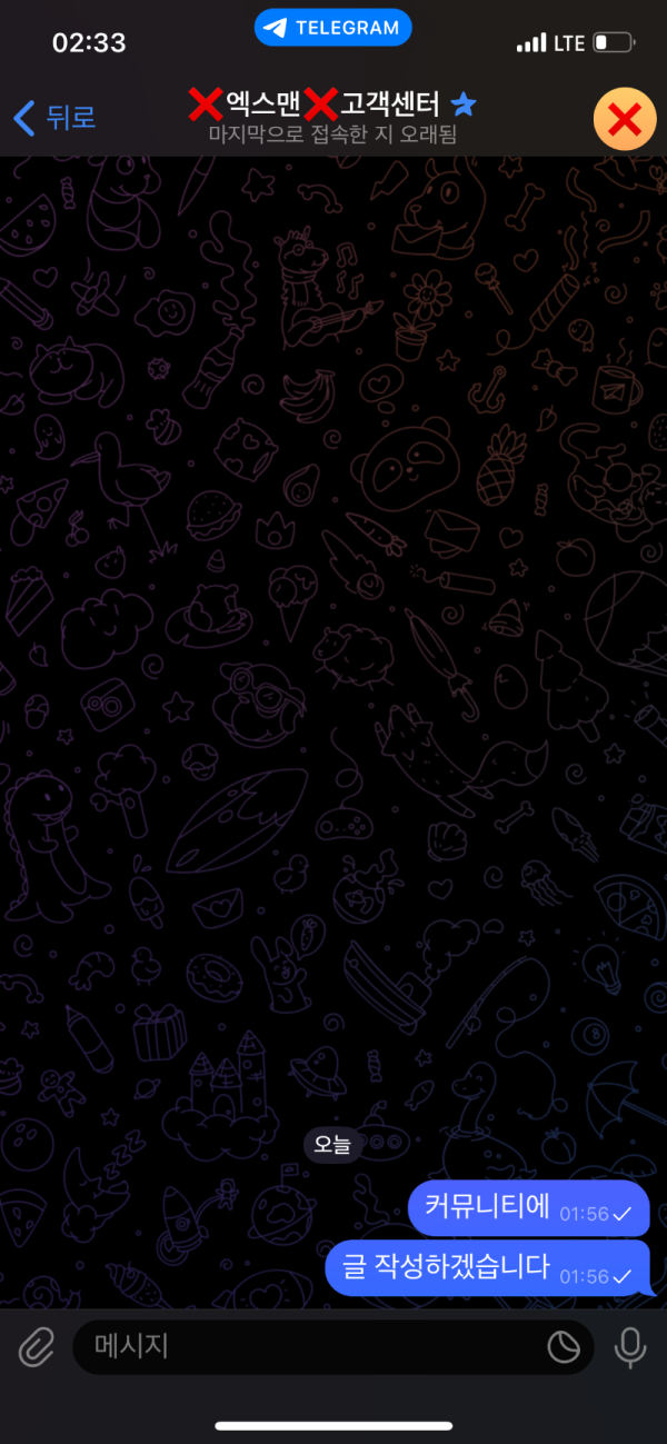 9cd3cd8531d4f2c9308c54f7c513fb9a_1749418643_0693.png