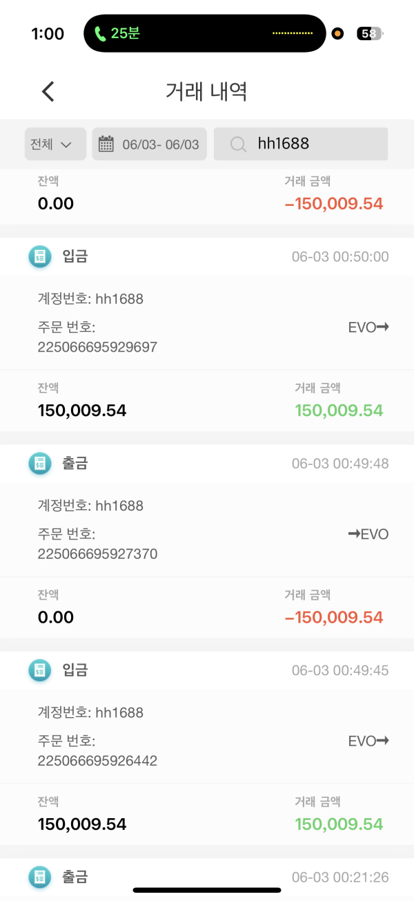 9eab9fe9e97d7f46893b96dc1682d529_1748888305_9772.png 9eab9fe9e97d7f46893b96dc1682d529_1748888305_9772.png