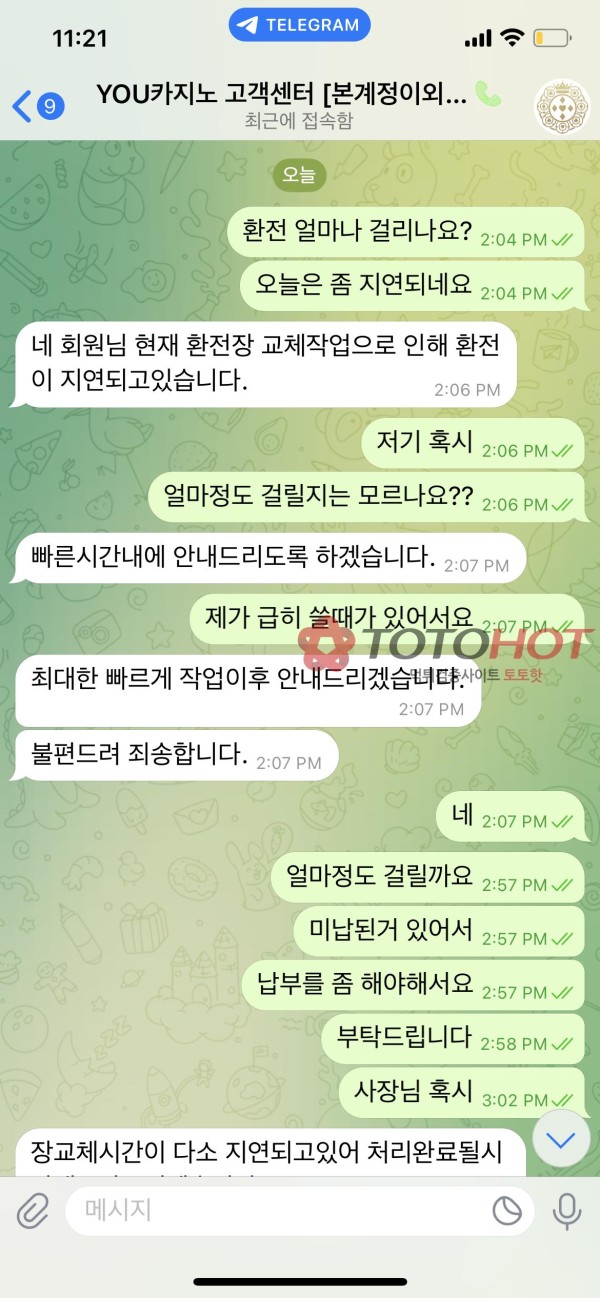 ab98ac110acd3a41f3a3c65f37928b37_1751288408_1595.jpg ab98ac110acd3a41f3a3c65f37928b37_1751288408_1595.jpg