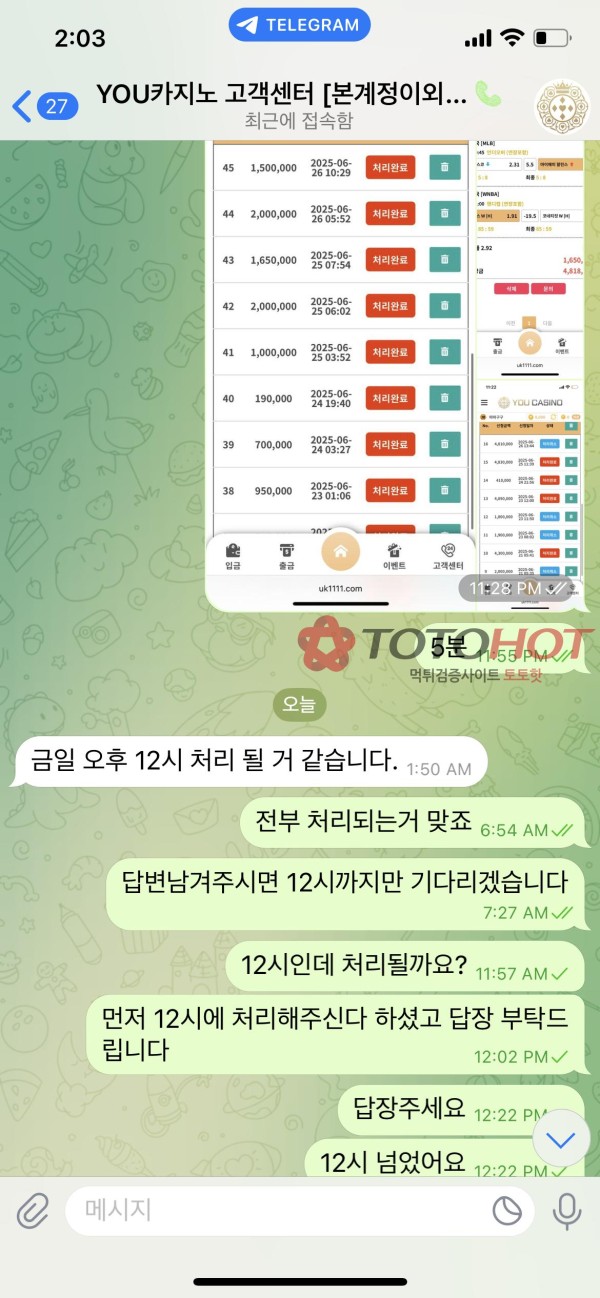 ab98ac110acd3a41f3a3c65f37928b37_1751288408_3221.jpg ab98ac110acd3a41f3a3c65f37928b37_1751288408_3221.jpg