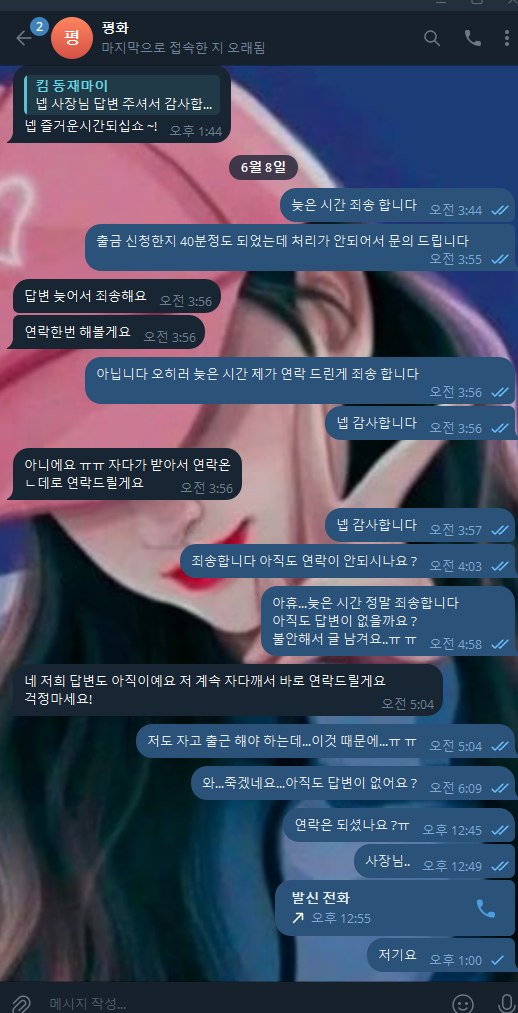 b0dcb50dd03a92e6a31c531fcf07a3f4_1749415449_6811.png b0dcb50dd03a92e6a31c531fcf07a3f4_1749415449_6811.png