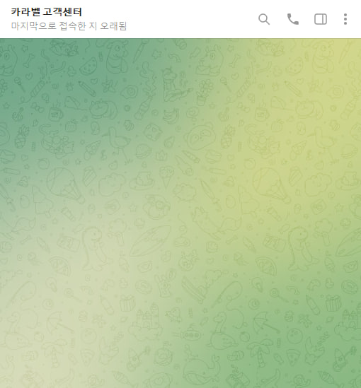 bae433675524eb7014008eb3bc747d92_1751022759_0361.jpg bae433675524eb7014008eb3bc747d92_1751022759_0361.jpg
