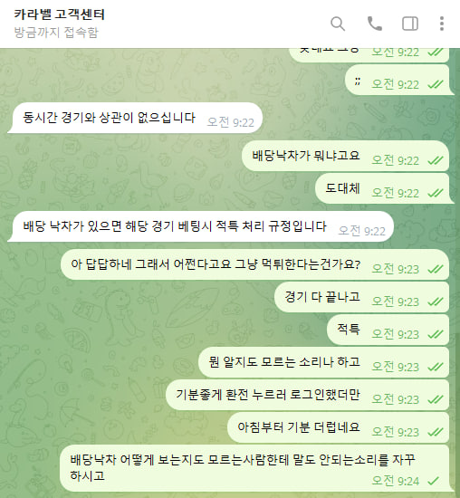 bae433675524eb7014008eb3bc747d92_1751022759_1799.jpg bae433675524eb7014008eb3bc747d92_1751022759_1799.jpg