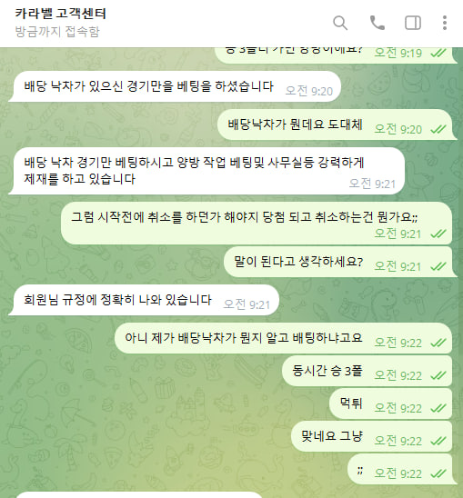 bae433675524eb7014008eb3bc747d92_1751022759_3203.jpg bae433675524eb7014008eb3bc747d92_1751022759_3203.jpg