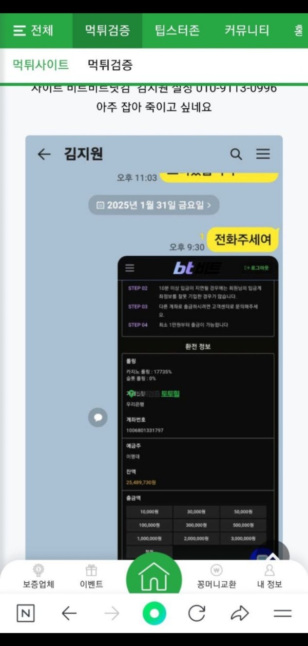 bb8ad896bdc271e67a7fbbe46da7ec82_1750663770_2708.jpg bb8ad896bdc271e67a7fbbe46da7ec82_1750663770_2708.jpg