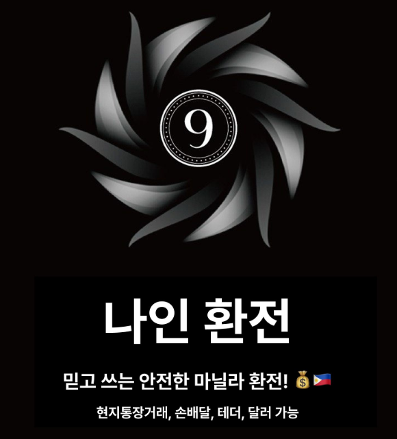 c133c4bdea6ebd1676fb8d39ebcb9943_1750930330_4223.png c133c4bdea6ebd1676fb8d39ebcb9943_1750930330_4223.png