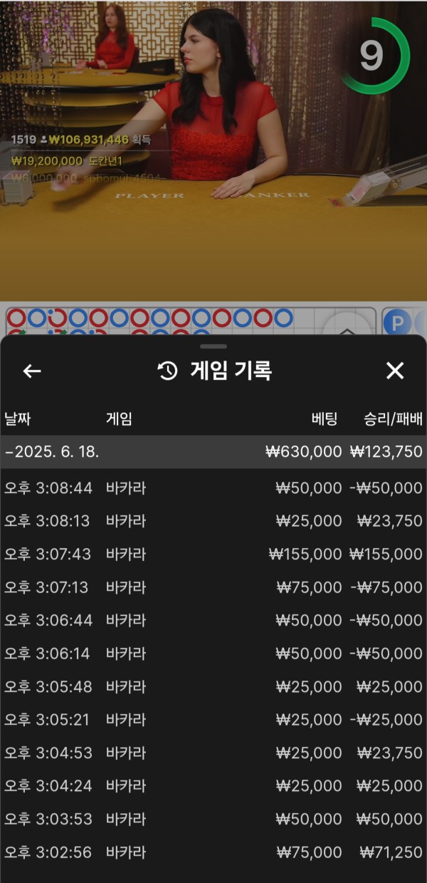 c82a845f731d7f280ba3fa9c99d29177_1750401275_167.jpg c82a845f731d7f280ba3fa9c99d29177_1750401275_167.jpg