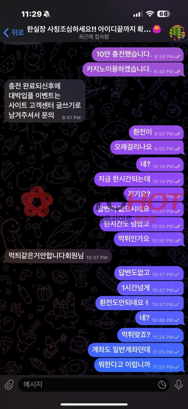 c82a845f731d7f280ba3fa9c99d29177_1750402186_8207.jpg c82a845f731d7f280ba3fa9c99d29177_1750402186_8207.jpg