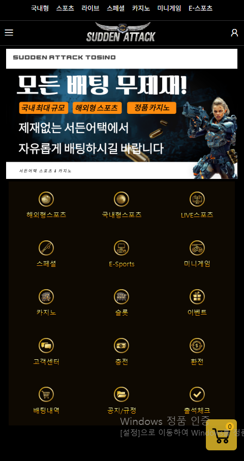 ceb6ad6baa7f5ec560d9e80fea02867e_1750396566_3288.png