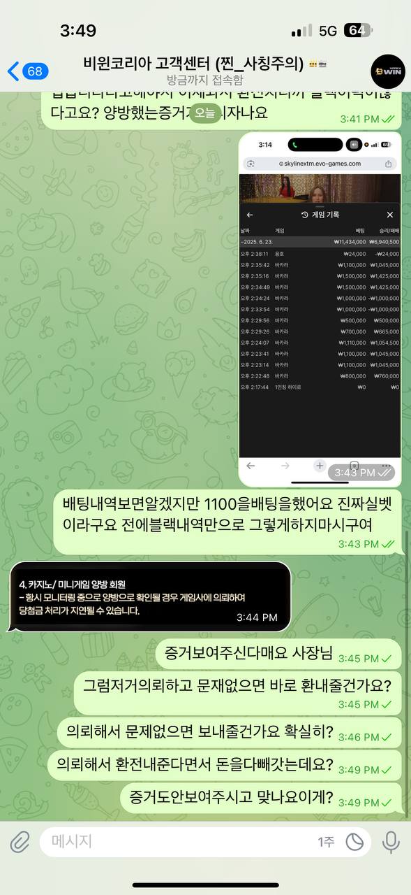 d15a0585be0f81c98ad124ee68ccb057_1750727782_8521.jpg d15a0585be0f81c98ad124ee68ccb057_1750727782_8521.jpg