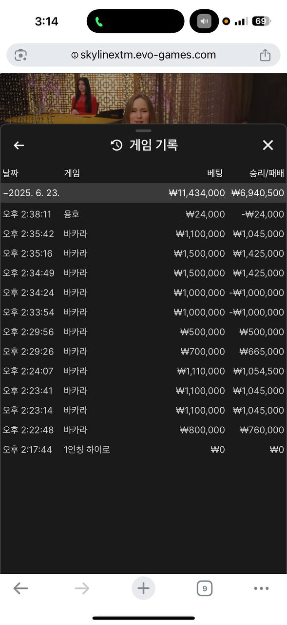 d15a0585be0f81c98ad124ee68ccb057_1750727782_9944.jpg d15a0585be0f81c98ad124ee68ccb057_1750727782_9944.jpg