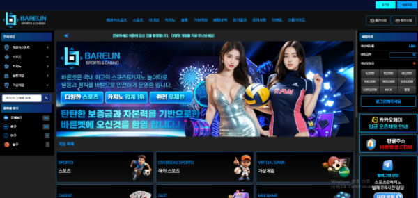 d22826bb525a0e1e403e488fdeb45524_1750981152_2902.png d22826bb525a0e1e403e488fdeb45524_1750981152_2902.png
