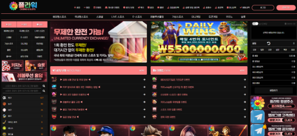 d89ddd90639c0ffcef813c1fd8017655_1749875458_0612.png d89ddd90639c0ffcef813c1fd8017655_1749875458_0612.png