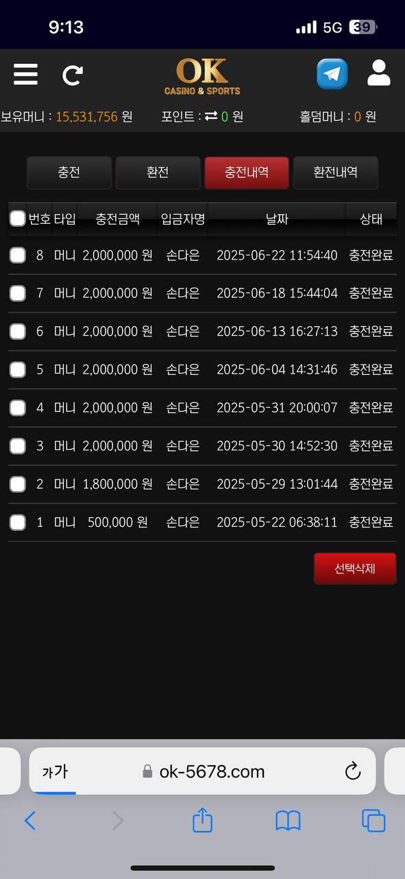e0f42731f1b4b3648032c2d5c948615d_1750597551_5564.jpg e0f42731f1b4b3648032c2d5c948615d_1750597551_5564.jpg