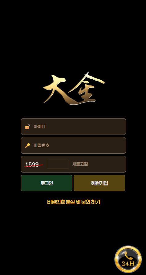 eed22b25fd56fc65ce6d5299e1f5c08e_1749556357_9501.png
