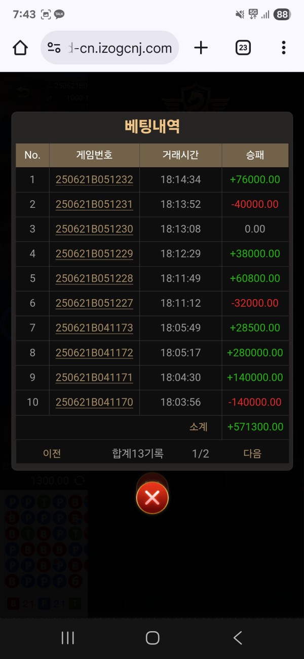 ef5a65ed1c90cc2eb8e010f3e6992ca3_1750576819_2414.jpg ef5a65ed1c90cc2eb8e010f3e6992ca3_1750576819_2414.jpg