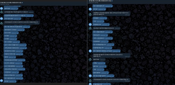 fa43a64fa8209765b5a046d12e73c10e_1750502630_2044.jpg fa43a64fa8209765b5a046d12e73c10e_1750502630_2044.jpg