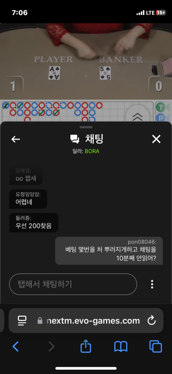 3b3d63c7c0c4c62352b84c7986d5522d_1748805073_3371.png