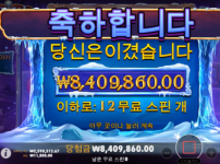 4bf7cfb12c7efd25b9cfaecb48eeda0a_1751195860_6182.png