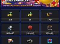 65c7e92a62985d334458a9c8e52d2b61_1751290115_5381.png