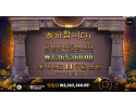 6b186a292b4af406a77c54b4f81d4d35_1751175611_6921.png