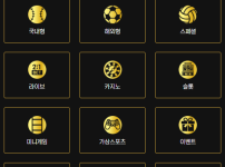 84f6858c0499a2c3bc01475a534d588f_1751086227_9962.png
