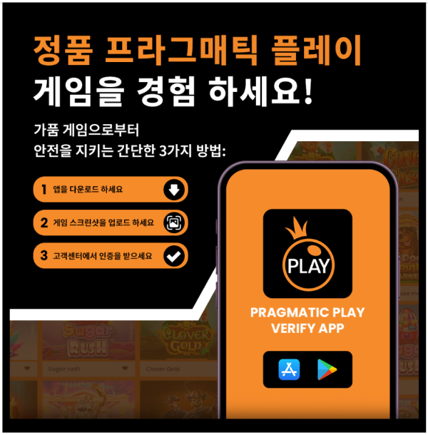 a889090967c9c7c4d4f5ed23c4c94080_1750678150_2332.png