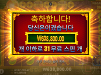 ad4be8327b4c542f846a18e710b2a15b_1750271106_5298.png