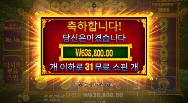 ad4be8327b4c542f846a18e710b2a15b_1750271106_5298.png