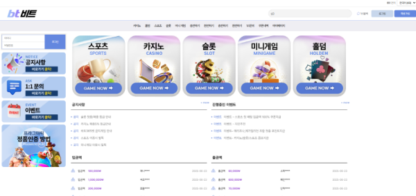 bb8ad896bdc271e67a7fbbe46da7ec82_1750663769_9897.png