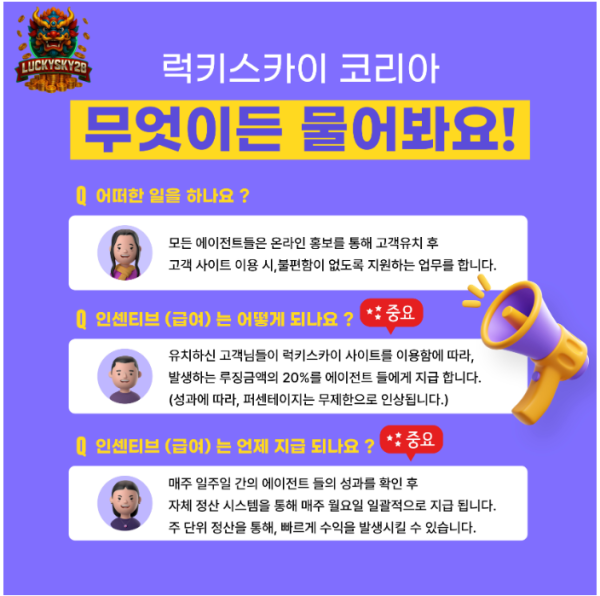 c01842ddcbcf706e4d2393ff038f5754_1748717475_0302.png