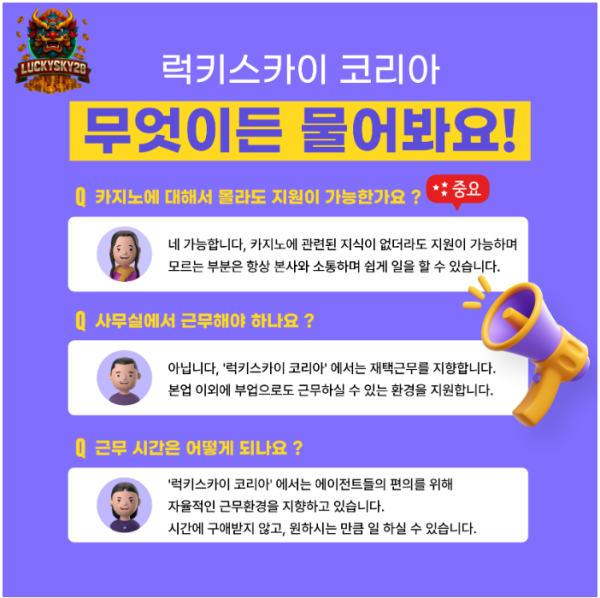 c01842ddcbcf706e4d2393ff038f5754_1748717475_383.png