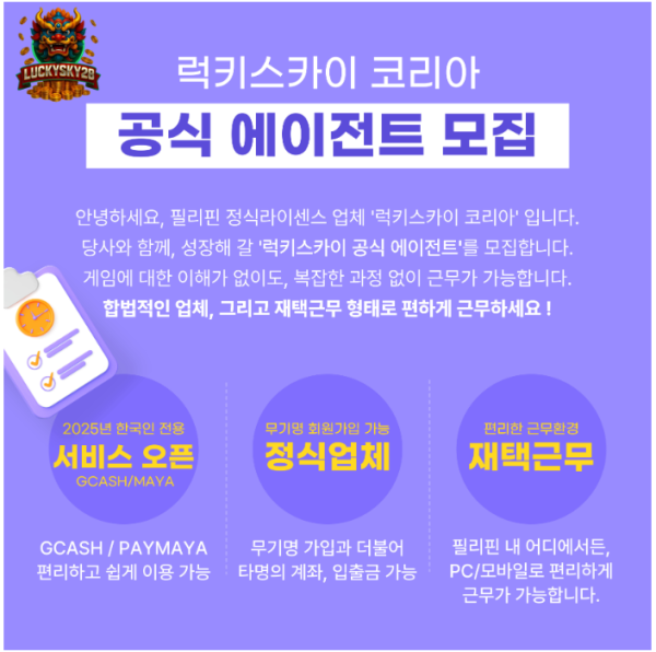 c01842ddcbcf706e4d2393ff038f5754_1748717476_1631.png