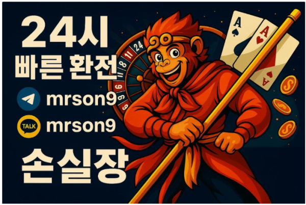 cd540a54a54d1486de0aa12a3a24c6bd_1748806081_1832.png