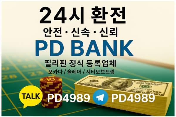 cf1653d45799e73a30843b5b8a7fe403_1749657048_0532.png