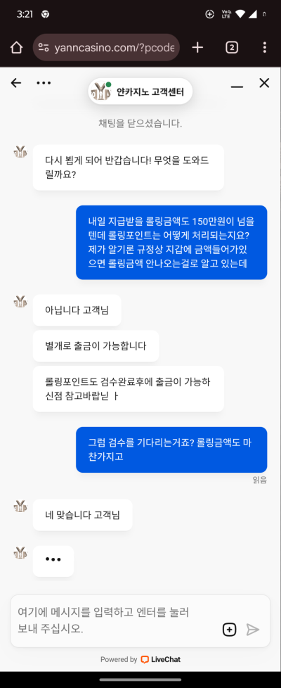 0404f5356f86ebe9f8c00e23c490a4e4_1752205831_5201.png 0404f5356f86ebe9f8c00e23c490a4e4_1752205831_5201.png