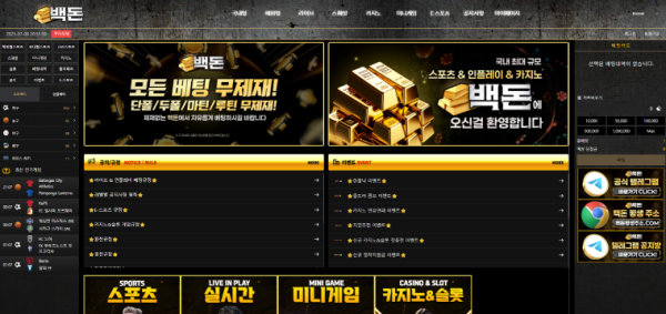 05bba3d23fc8f30db045603ff86b9c43_1753298441_6167.png 05bba3d23fc8f30db045603ff86b9c43_1753298441_6167.png