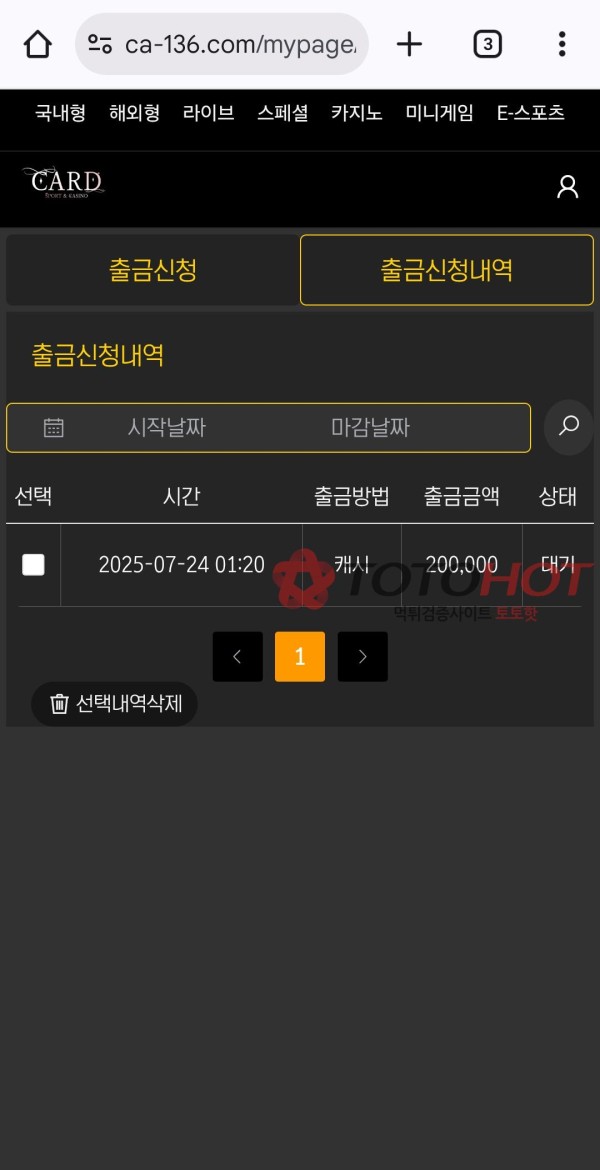 05bba3d23fc8f30db045603ff86b9c43_1753298442_0607.jpg 05bba3d23fc8f30db045603ff86b9c43_1753298442_0607.jpg
