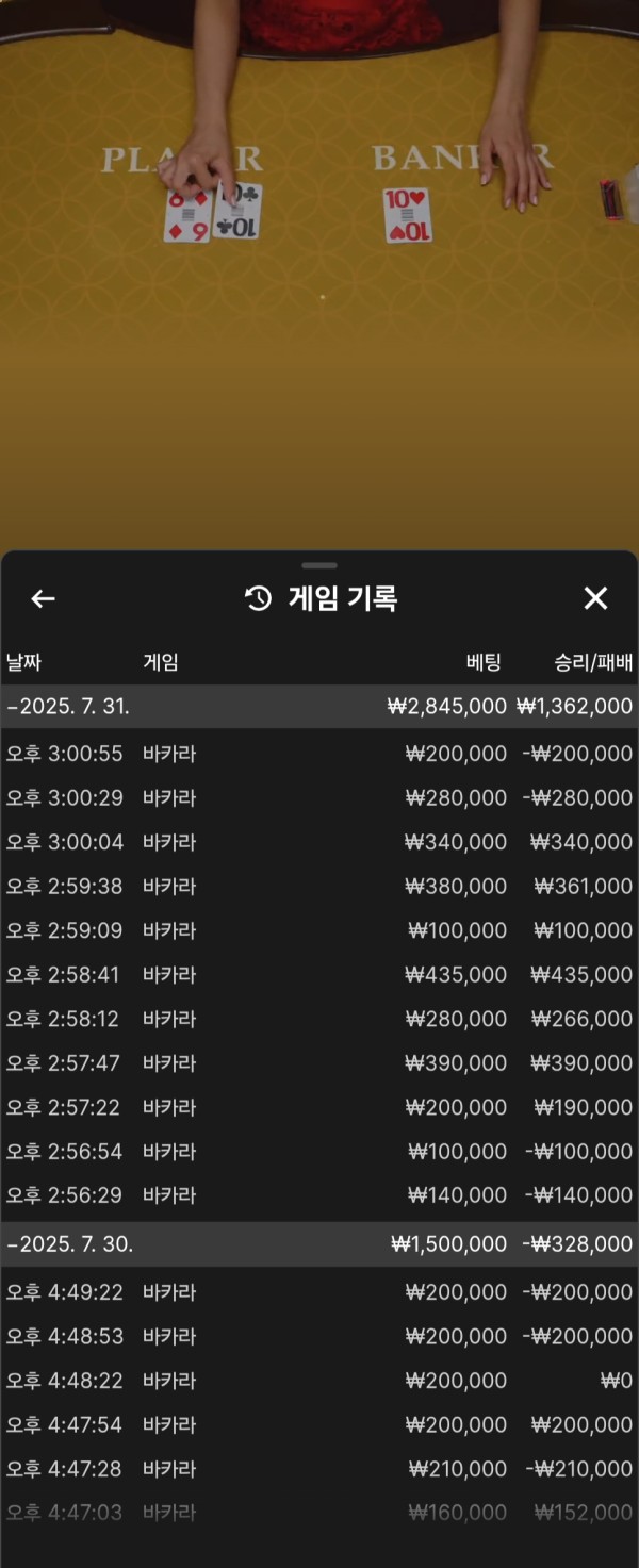 085ed9175c2b849fc01f2587719c2e05_1753947164_8156.jpg 085ed9175c2b849fc01f2587719c2e05_1753947164_8156.jpg