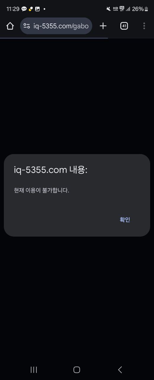 0d1d197fc02522f4115b6fea93ebe424_1752454196_3833.jpg 0d1d197fc02522f4115b6fea93ebe424_1752454196_3833.jpg